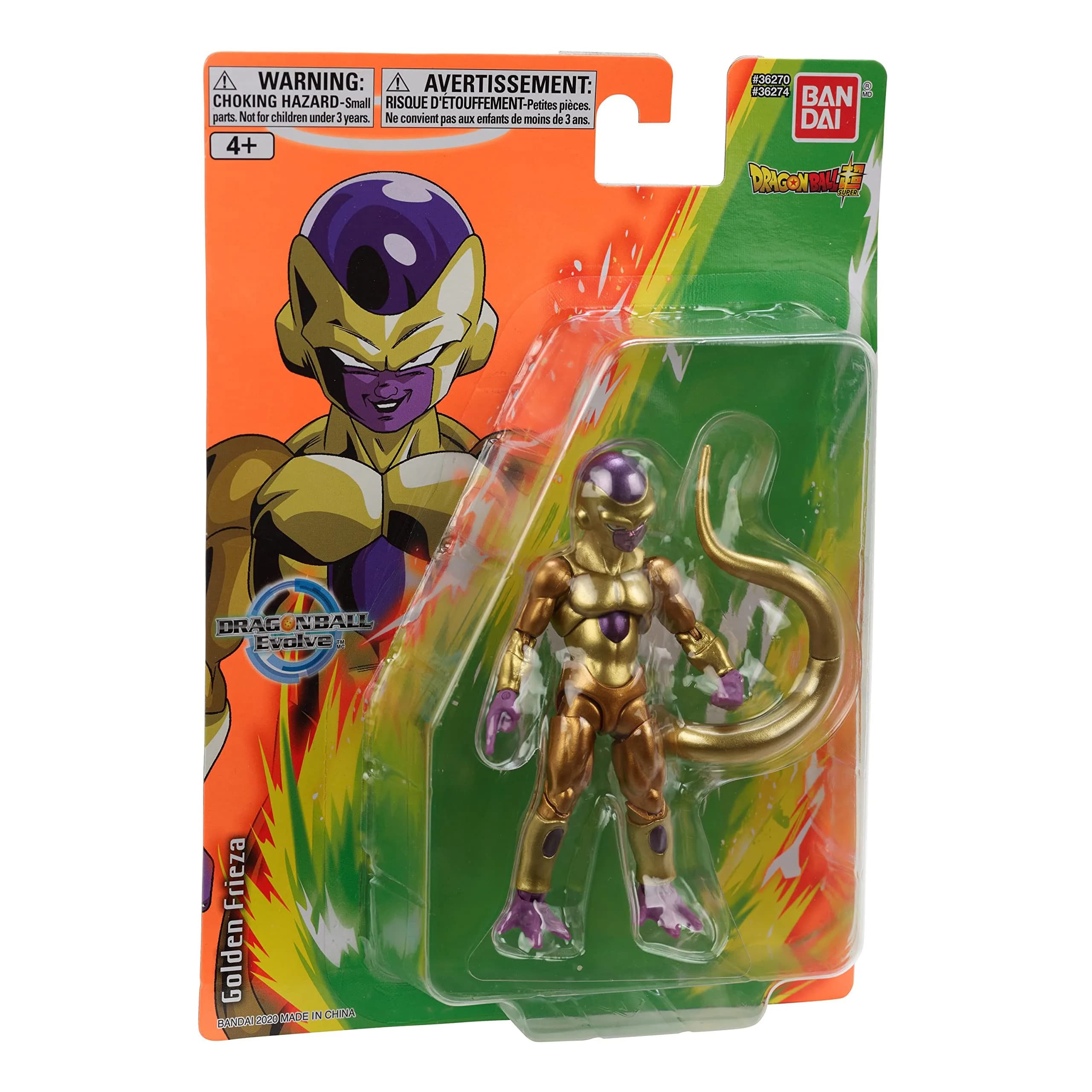 Dragon Ball Super Golden Frieza Evolve 5-inch (12.7cm) Action Figure | 16+ Articulation Points - view 5