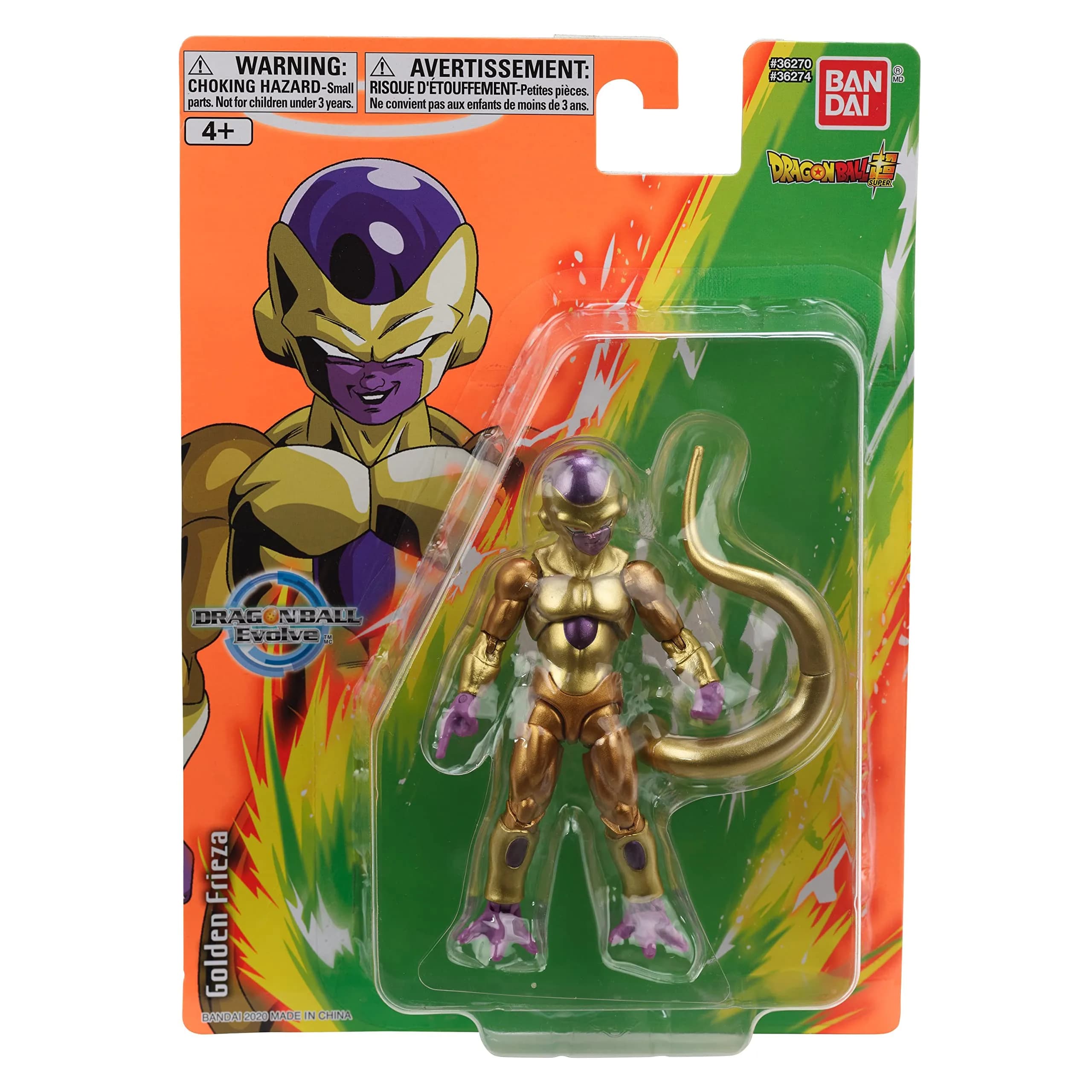 Dragon Ball Super Golden Frieza Evolve 5-inch (12.7cm) Action Figure | 16+ Articulation Points - view 3