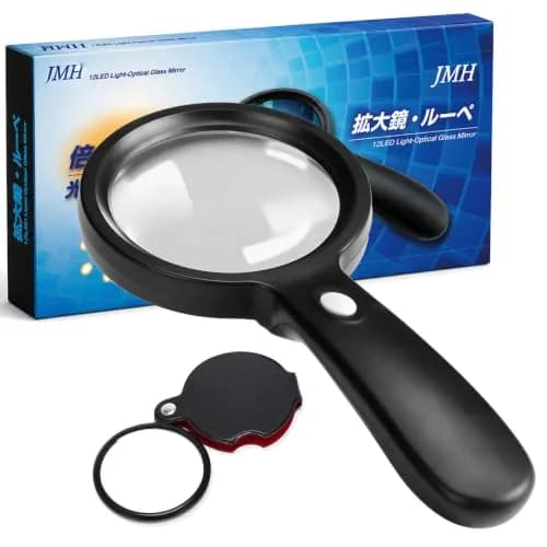JMH Magnifying Glass with Light 3X Magnification 10.9cm (4.3in) Lens | Optical Glass for Seniors and Low Vision thumbnail 1