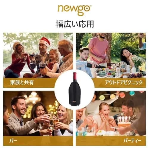 NEWGO Black Wine Cooler Sleeve for Standard Bottles | Keeps Wine Chilled Longer thumbnail 4