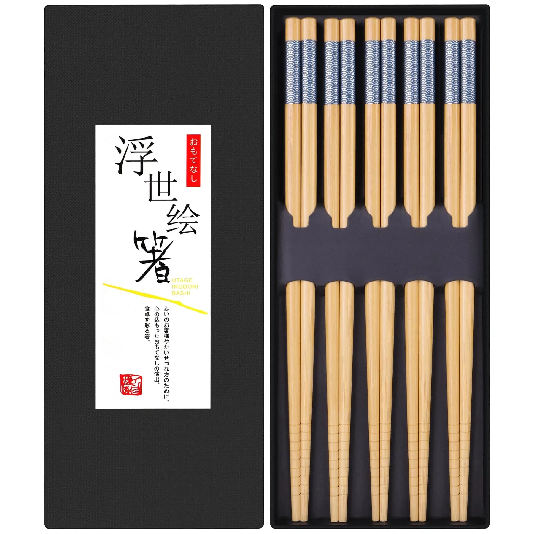 Antner 5 Pairs Bamboo Chopsticks Reusable Japanese Style Gift Sets 22.5 cm (8.8 Inch)