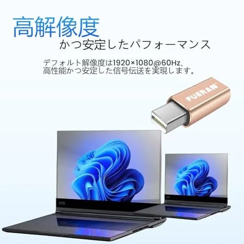 FUERAN Mini DP Display Emulator Plug 2560x1600@60Hz | Extends Headless PC Resolution thumbnail 5
