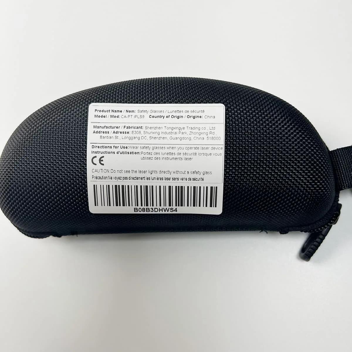 FreeMascot Green Laser Safety Glasses 200nm-2000nm | ANSI Z87.1 Approved for IPL & Laser Hair Removal - view 8