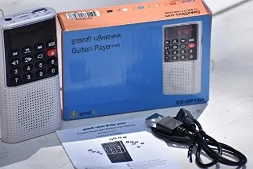 SewaStore.com Gurbani Radio Player Mini with 200 Hours Gurbani Content, Red | USB Rechargeable Portable Player thumbnail 4