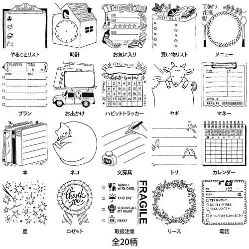 Midori Favorite Pattern Stamp 6.1cm (2.4in) | Oil-Based Black Ink for Journals & Planners thumbnail 7