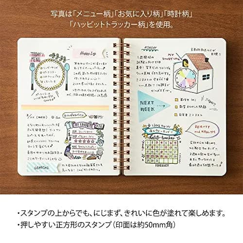 MIDORI Book Pattern Stamp | Penetrating Stamp with Oil-Based Black Ink, 61x61x19mm thumbnail 5