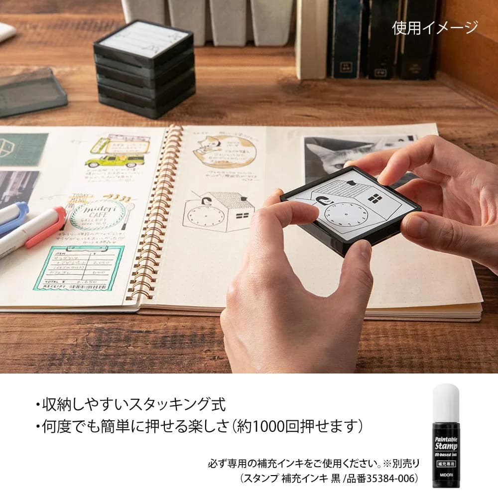 MIDORI Book Pattern Stamp | Penetrating Stamp with Oil-Based Black Ink, 61x61x19mm - view 6