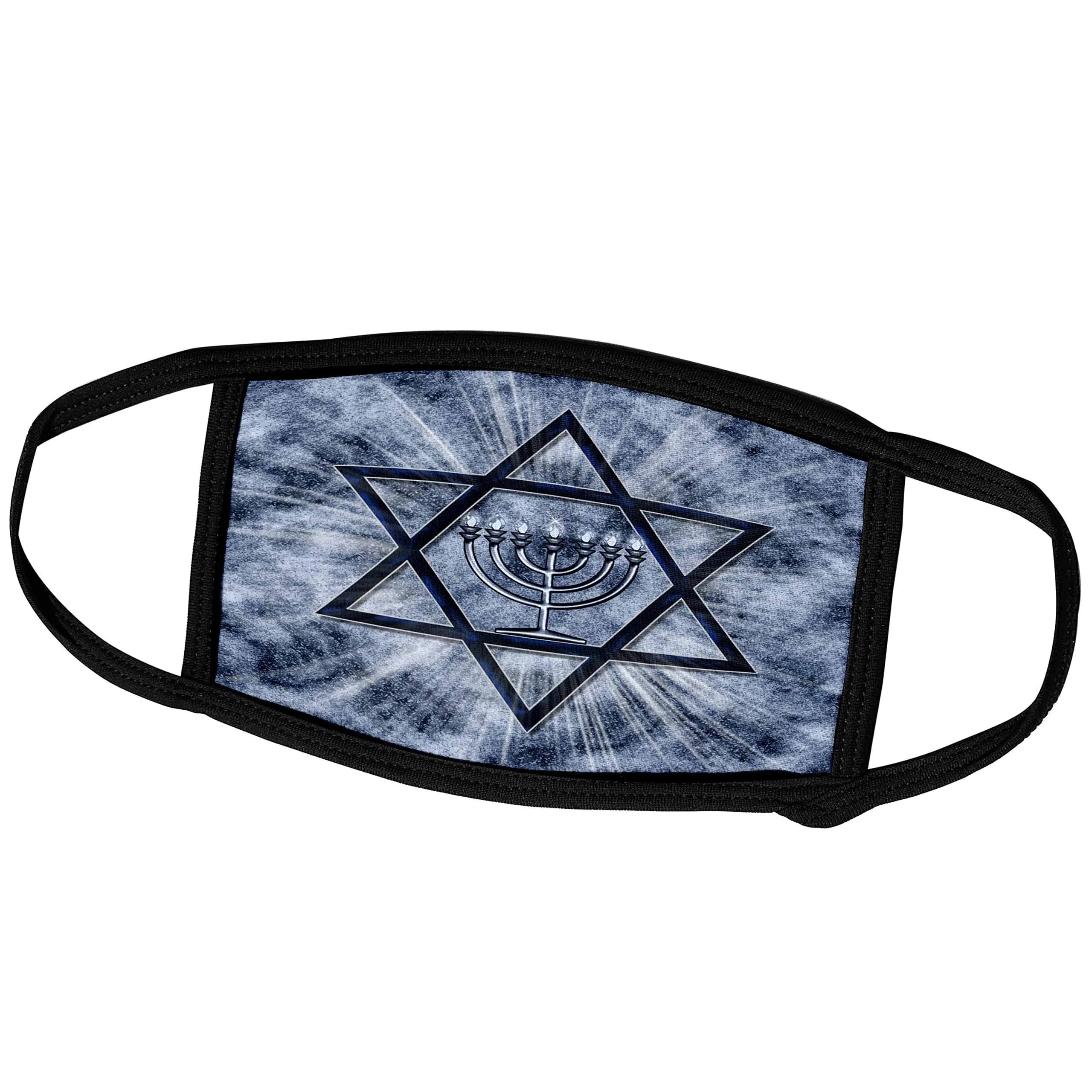 3dRose Hanukkah Menorah with Star of David in Blue Face Mask, 7.25 x 4.7-inch | Stylish & Reusable Hanukkah Accessory - main product image