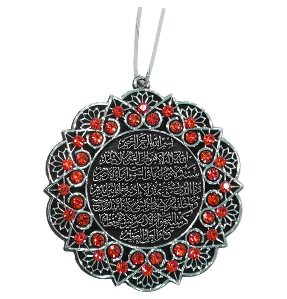 Modefa Turkish Islamic Ottoman Double-Sided Ayatul Kursi Nazar Dua Star Shaped Car Rear View Mirror Hanger Medallion Pendant Accessory (Silver/Red) | Religious Home Decor — Silver/Red