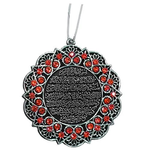 Modefa Turkish Islamic Ottoman Double-Sided Ayatul Kursi Nazar Dua Star Shaped Car Rear View Mirror Hanger Medallion Pendant Accessory (Silver/Red) | Religious Home Decor thumbnail 1