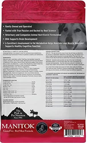 Annamaet Grain-Free Manitok Red Meat Formula Dry Dog Food, 25-lb Bag | Fresh Lamb, Grain-Free & Potato-Free thumbnail 2