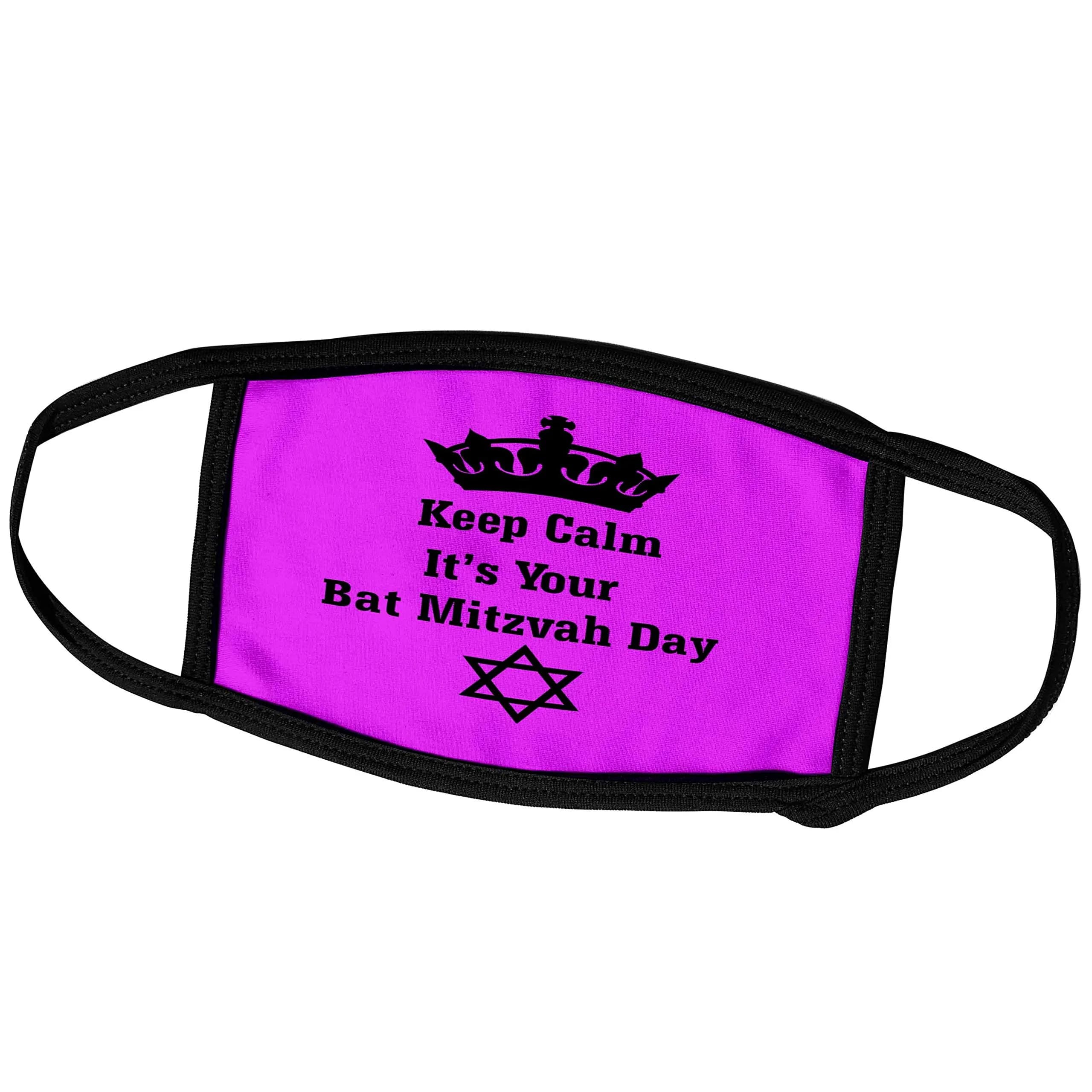 3dRose Pink Safety Mask with Keep Calm Bat Mitzvah Design | Breathable, Reusable & Stylish (70-120 chars) — Varies