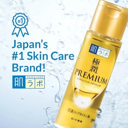 極潤 Gokujun Hyaluronic Acid Moisturizer 170ml | Long-Lasting Hydration for All Skin Types thumbnail 7