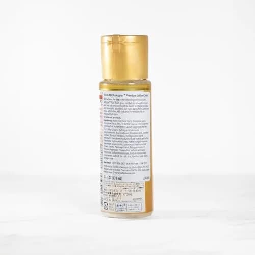 極潤 Gokujun Hyaluronic Acid Moisturizer 170ml | Long-Lasting Hydration for All Skin Types thumbnail 2