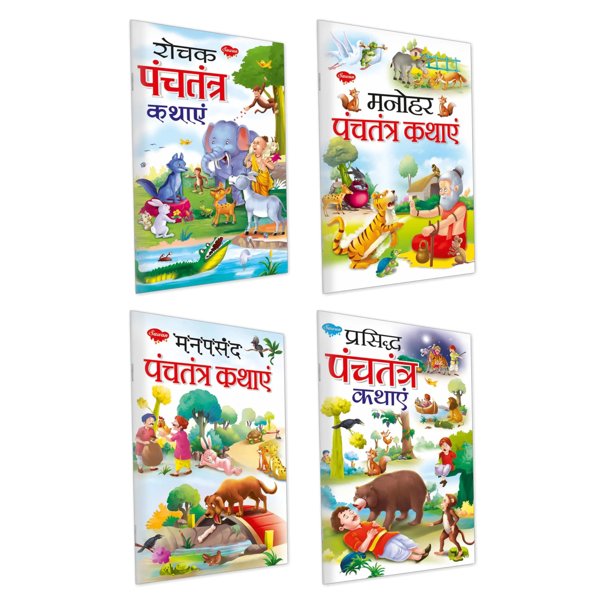 Manoj Publications Rochak Panchatantra Kathayein Manohar Panchatantra Kathayein Prasidh Panchatantra Kathayein In Hindi And Manpasandh Panchatantra Kathayein In Hindi Set Of 4 Books | Paperback — Set of 4
