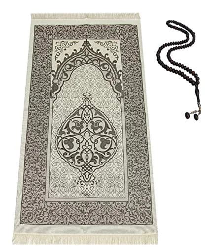 BAYKUL Muslim Prayer Rug Ottoman Design 115cm x 68cm | Handmade Turkish Velvet Prayer Mat for Men & Women thumbnail 1