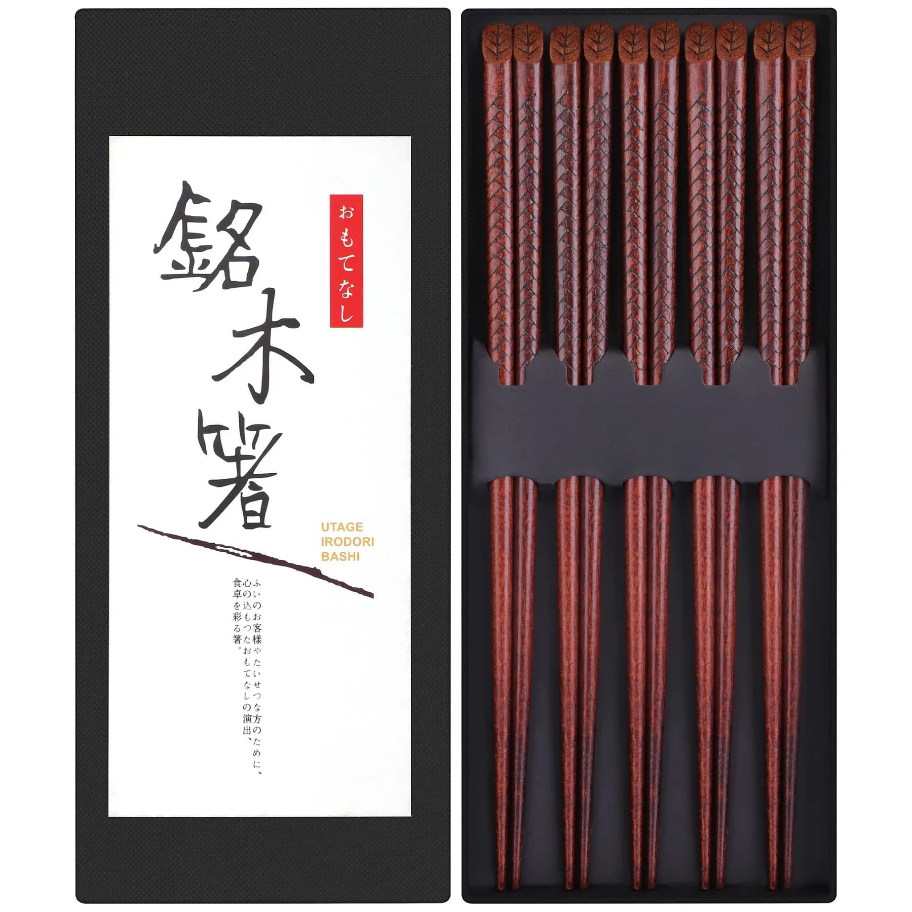 Antner Hardwood Chopsticks Japanese Style 22.8 cm (9 inches) | Natural Wood with Gift Box