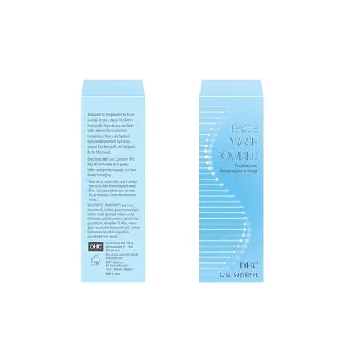 DHC Enzyme Exfoliating Powder Face Wash 2x50ml (1.7 Fl Oz) | Gentle Daily Cleanser for Smoother Skin thumbnail 7