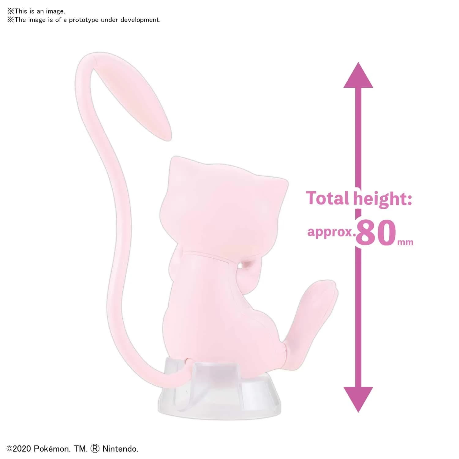 Bandai Hobby Pokémon Mew Quick!! Model Kit 18 Parts | Snap-Fit Plastic Assembly - view 2