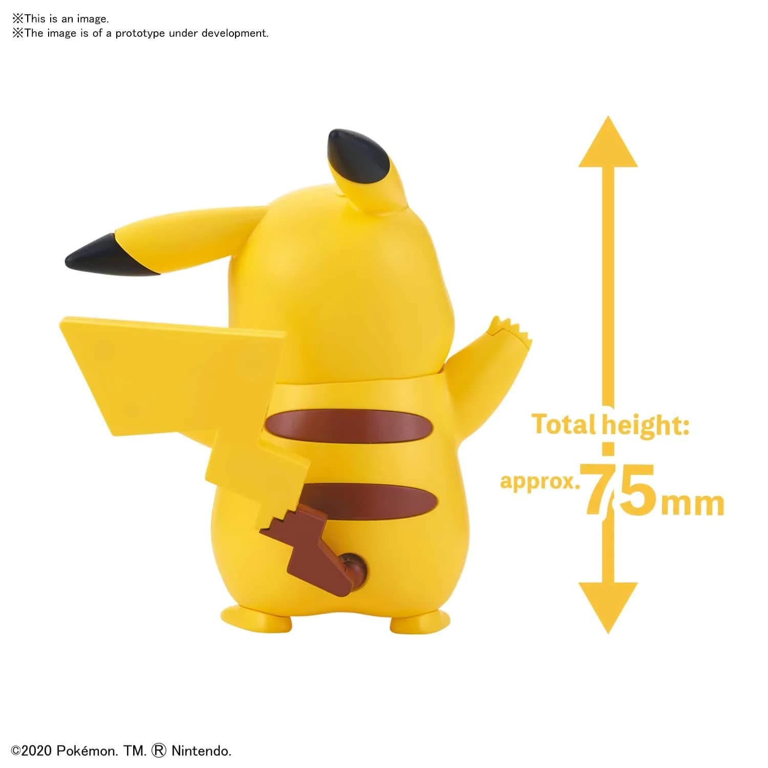 Bandai Hobby Pokémon 01 Pikachu Model Kit - Small - view 2