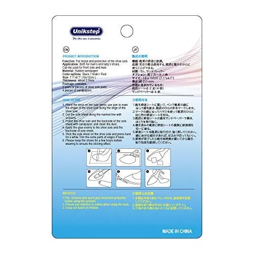 UNIKSTEP Shoe Sole Repair Rubber Sheets 7.1x4.7 Inches | Anti Slip & Noise Reduction, 2 Pairs thumbnail 2