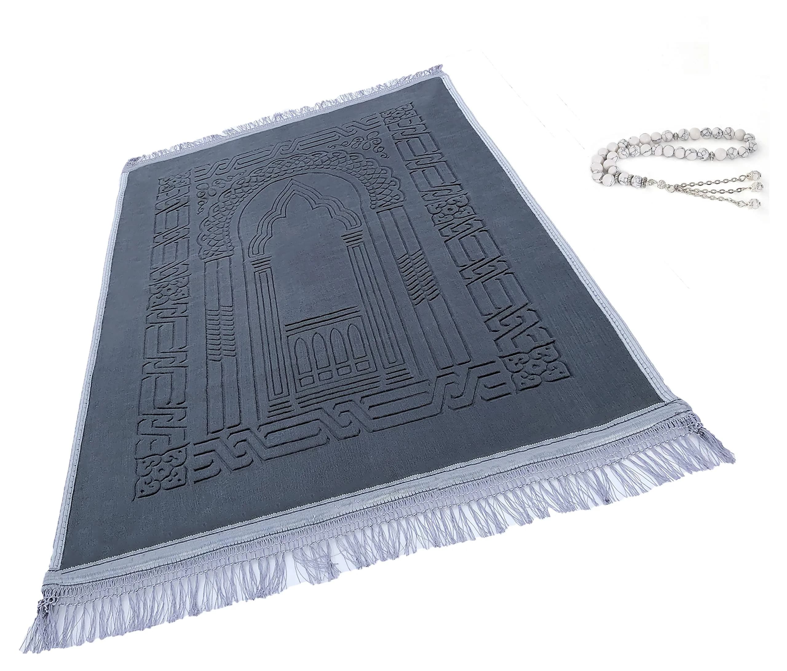 Islamika Prayer Rug Muslim Mat Islamic - Thick Large Grey Padded Sajadah for Kids Men Women with Islam Prayer Beads for Eid Travel Ramadan, Soft Luxury Great for Knees and Forehead