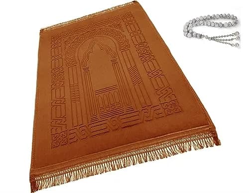 Islamika Prayer Rug Muslim Mat Islamic Thick Large Padded 120cm x 80cm | Luxurious Cotton Padding for Daily Prayer Comfort thumbnail 1