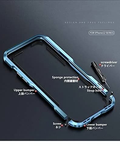 HENGHUI Aluminum Bumper Case for iPhone 12 & 12 Pro | Shock-Absorbent Metal Frame (6.1-inch) thumbnail 2