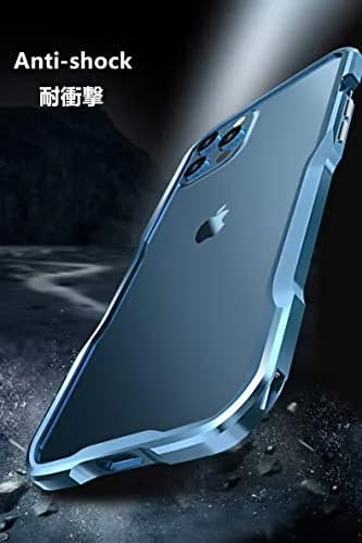 HENGHUI Aluminum Bumper Case for iPhone 12/iPhone 12 Pro 6.1-INCH | Shock-Absorbent Metal Frame Slim Design thumbnail 3