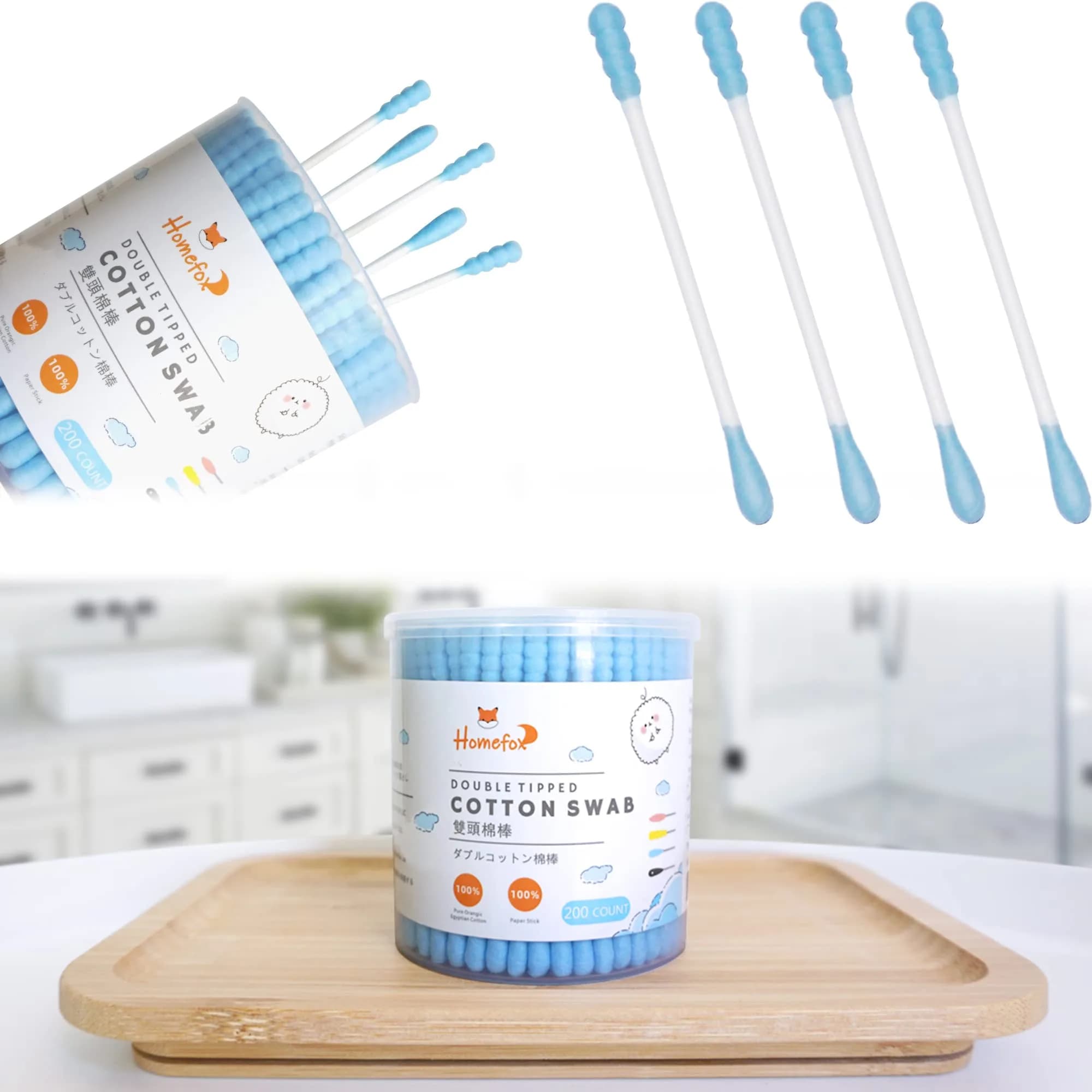 HOMEFOX Green Cotton Swabs Spiral - 200 Count | Organic Cotton Buds with Paper Stick — Blue