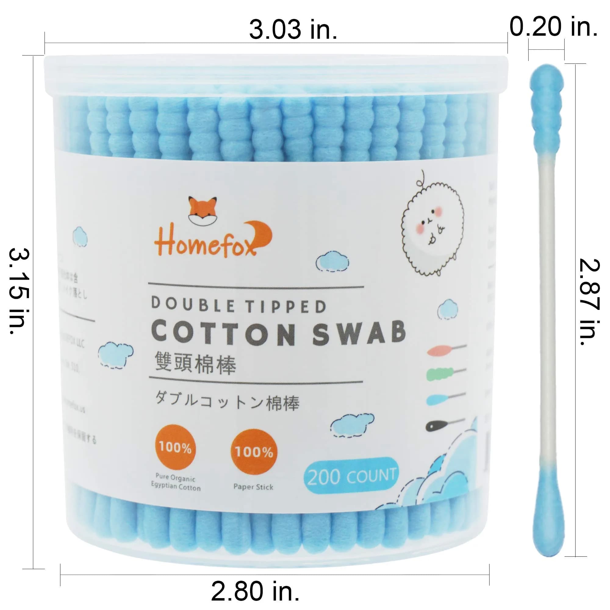 HOMEFOX Blue Cotton Swabs Spiral - 200 Count | Organic Cotton Buds with Paper Stick - view 2