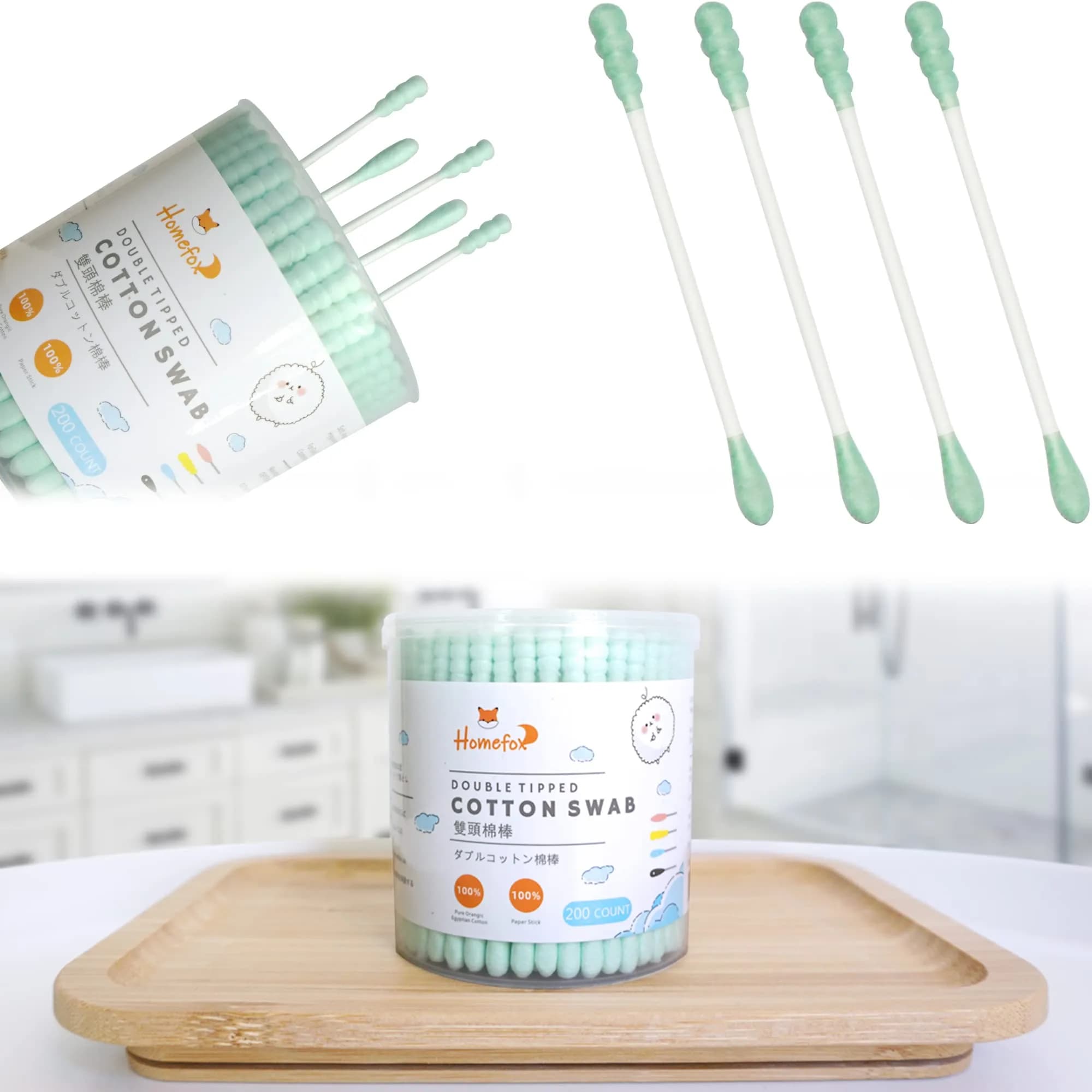 HOMEFOX Green Cotton Swabs Spiral - 200 Count | Organic Cotton Buds with Paper Stick - main product image