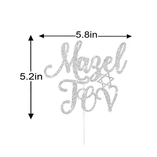 LILIPARTY Sliver Glitter Mazel Tov Cake Topper | Jewish Birthday & Hanukkah Decor (70-120 chars) thumbnail 2