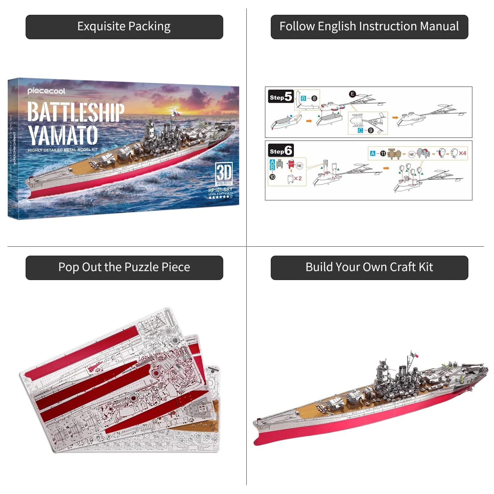 Piececool Yamato Battleship 3D Metal Model Kit 245 Pcs | Educational STEM Toy for Adults & Teens - view 4