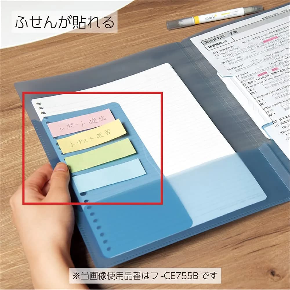 KOKUYO Portfolio Folder with Pockets & Clip, Yellow, 31cm x 23cm (12.2" x 9.1") | Fits US Letter & A4 - view 5