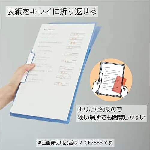 KOKUYO Portfolio Folder with Pockets & Clip, Yellow, 31cm x 23cm (12.2" x 9.1") | Fits US Letter & A4 thumbnail 6