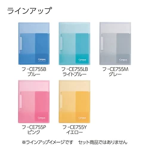 KOKUYO Portfolio Folder with Pockets & Clip, Yellow, 31cm x 23cm (12.2" x 9.1") | Fits US Letter & A4 thumbnail 7