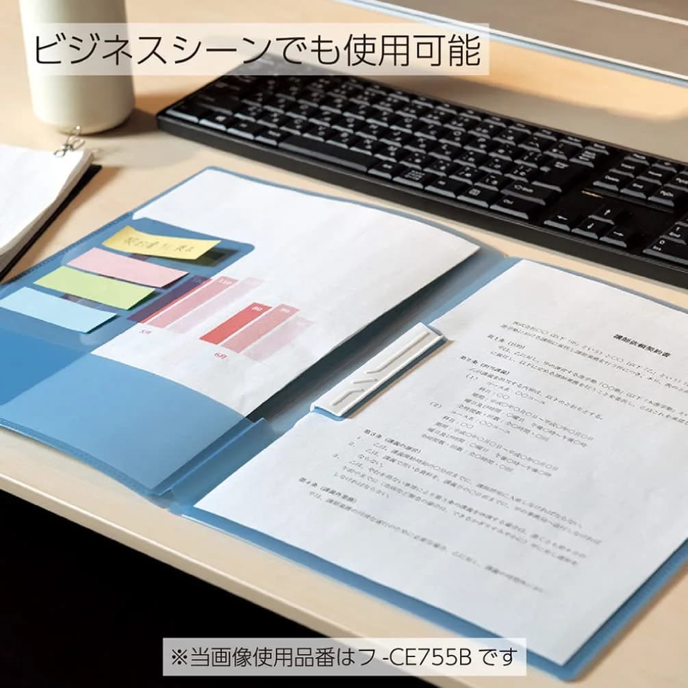 KOKUYO Portfolio Folder with Pockets & Clip, Yellow, 31cm x 23cm (12.2" x 9.1") | Fits US Letter & A4 - view 8