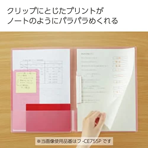 KOKUYO Portfolio Folder with Pockets & Clip, Yellow, 31cm x 23cm (12.2" x 9.1") | Fits US Letter & A4 thumbnail 2