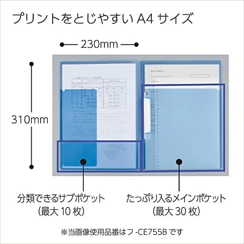 KOKUYO Portfolio Folder with Pockets & Clip, Yellow, 31cm x 23cm (12.2" x 9.1") | Fits US Letter & A4 thumbnail 3