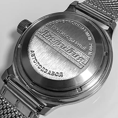 VOSTOK Amphibia 420059 Diver Watch 40mm Stainless Steel | 200m Water Resistance, Automatic thumbnail 8