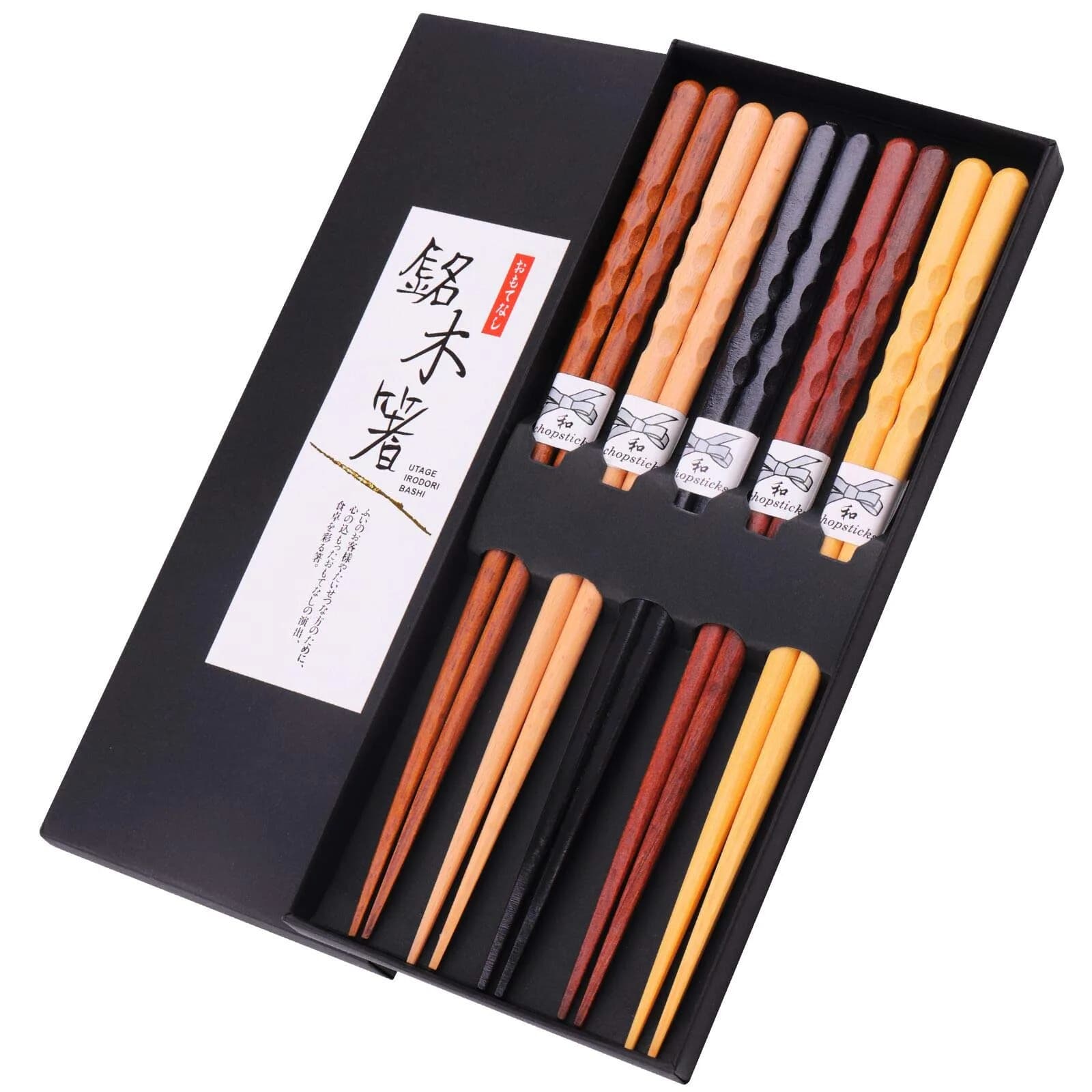GLAMFIELDS Natural Wooden Japanese Chopsticks 22.5cm (8.8 Inch) 5-Pair Gift Set | Hand-Carved for Easy Grip