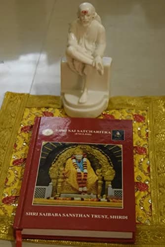 Generic Shri Sai Satcharitra English Hardcover | Authentic USA Import thumbnail 4