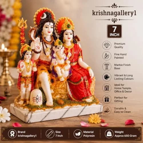 KRISHNAGALLERY1 Marble Dust Lord Shiv Parivar Family Murti Statue 23cm | Multicolor Antique Religious Home Decor thumbnail 2