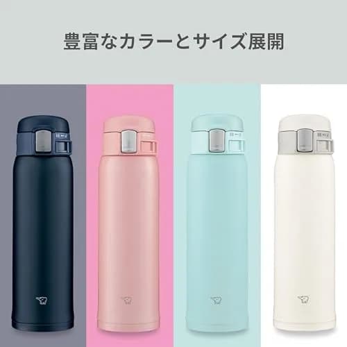 Zojirushi Stainless Steel Insulated Mug 480ml (16.2 oz) | One-Touch Open Direct Drink Bottle thumbnail 6
