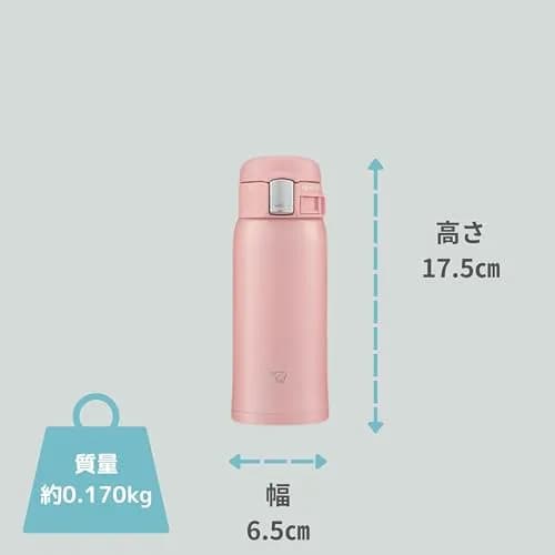 Zojirushi SM-SF36-PA Stainless Steel Mug 360 ml (12.2 fl oz) Pink | Direct Drinking One-Touch Open thumbnail 7