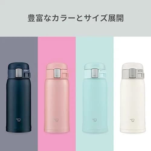 Zojirushi SM-SF36-AD Stainless Steel Mug 360ml (12.2 fl oz) | Direct Drinking Vacuum Insulated Flask thumbnail 6