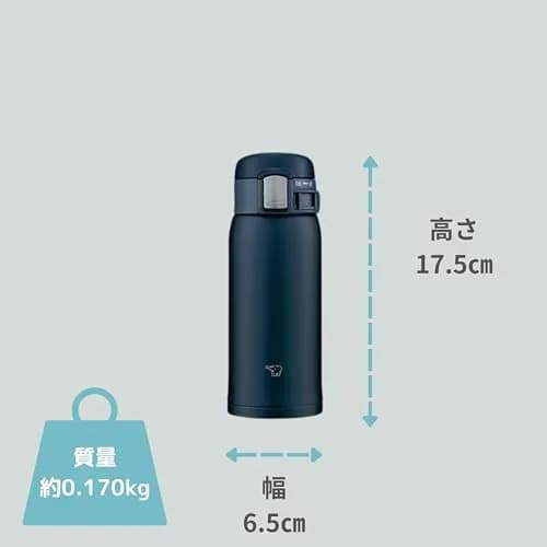 Zojirushi SM-SF36-AD Stainless Steel Mug 360ml (12.2 fl oz) | Direct Drinking Vacuum Insulated Flask thumbnail 7