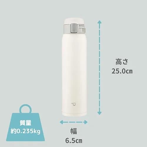 Zojirushi SM-SF36-AD Stainless Steel Mug 360ml (12.2 fl oz) | Direct Drinking Vacuum Insulated Flask thumbnail 7