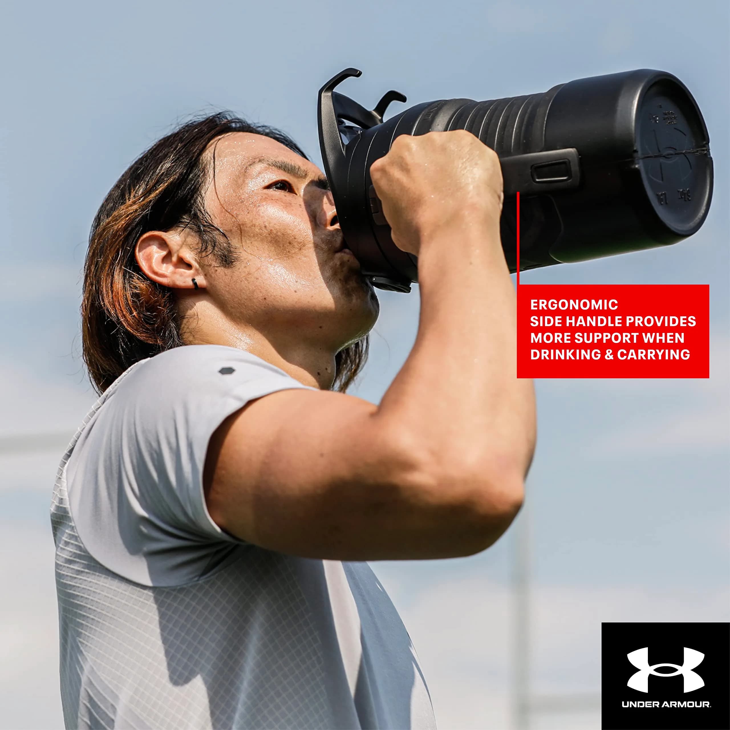 Under Armour Insulated Water Bottle with Handle & Fence Hook, 1893ml (64oz) | Keeps Cold 10 Hrs - view 4